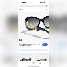 CHANEL МОДЕЛЬ： CH9170 РАЗМЕР： 52 м