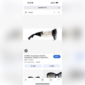 CHANEL МОДЕЛЬ： CH9170 РАЗМЕР： 52 м