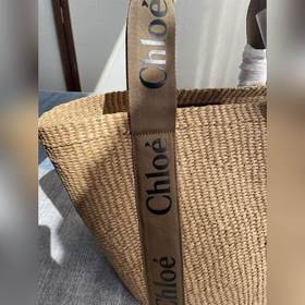 Большая корзина Chloe Woody Большая 