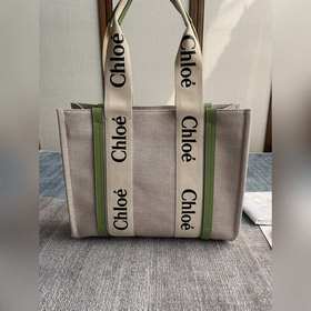 Изумрудно-зеленая сумочка Chloe средне