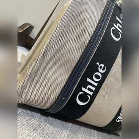 2026 — Chloe Woody Tote Limited Editio