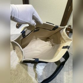 2026 — Chloe Woody Tote Limited Editio