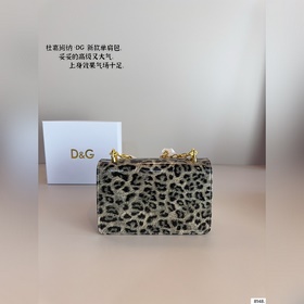 Сицилийская сумочка Dolce & Gabban