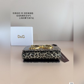 Сицилийская сумочка Dolce & Gabban