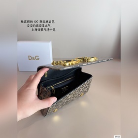 Сицилийская сумочка Dolce & Gabban