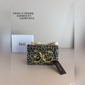 Сицилийская сумочка Dolce & Gabban