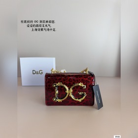 Сицилийская сумочка Dolce & Gabban