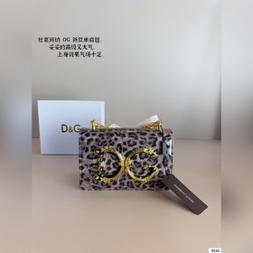 Сицилийская сумочка Dolce & Gabban