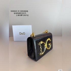 Сицилийская сумочка Dolce & Gabban