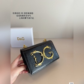 Сицилийская сумочка Dolce & Gabban