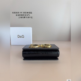 Сицилийская сумочка Dolce & Gabban
