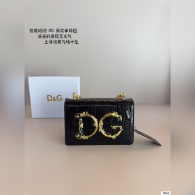 Сицилийская сумочка Dolce & Gabban