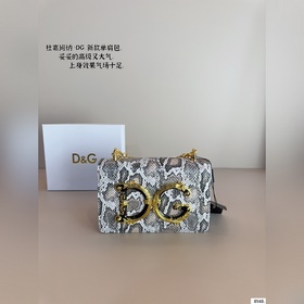 Сицилийская сумочка Dolce &amp; Gabban