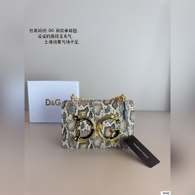 Сицилийская сумочка Dolce & Gabban