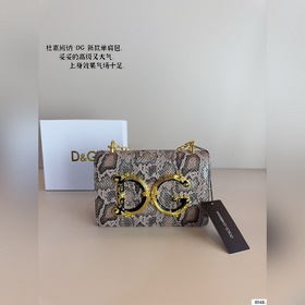 Сицилийская сумочка Dolce & Gabban