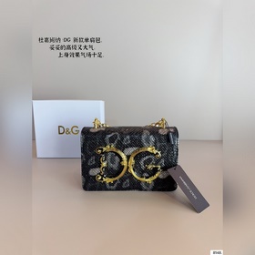 Сицилийская сумочка Dolce & Gabban