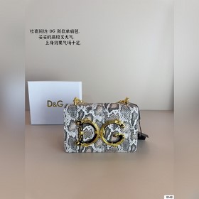 Сицилийская сумочка Dolce &amp; Gabban