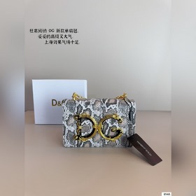 Сицилийская сумочка Dolce & Gabban