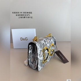 Сицилийская сумочка Dolce & Gabban