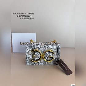Сицилийская сумочка Dolce & Gabban
