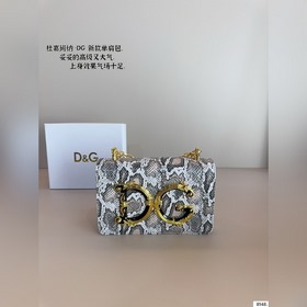 Сицилийская сумочка Dolce & Gabban