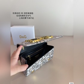 Сицилийская сумочка Dolce & Gabban