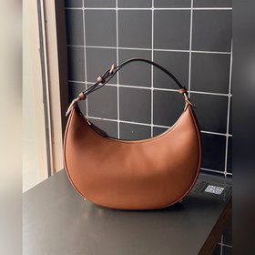Сумка Crescent (коричневая) Эта сумк