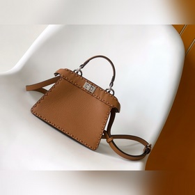 Коричневый Fendi Iconic Peekaboo ISe