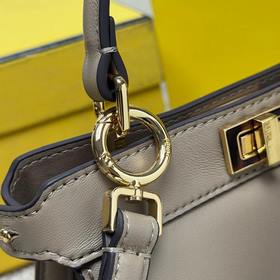 Pigeon Grey Petite Fendi Peekaboo IS