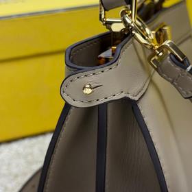 Pigeon Grey Petite Fendi Peekaboo IS