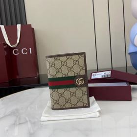 Коллекция Ophidia представляет собой я