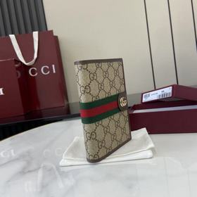 Коллекция Ophidia представляет собой я
