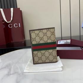 Коллекция Ophidia представляет собой я