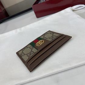 Коллекция Ophidia представляет собой я