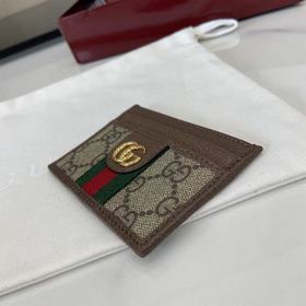 Коллекция Ophidia представляет собой я