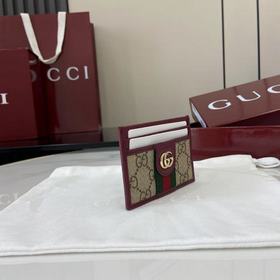 Коллекция Ophidia представляет собой я
