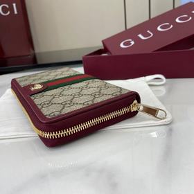 Коллекция Ophidia мастерскинтерпретиру