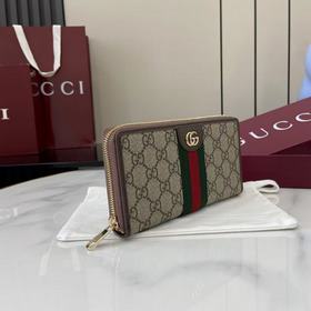 Коллекция Ophidia мастерскинтерпретиру