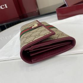 Коллекция Ophidia представляет собой я