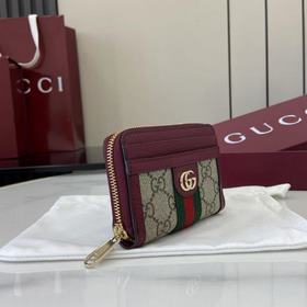 Коллекция Ophidia представляет собой я