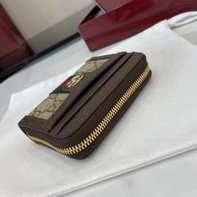 Коллекция Ophidia представляет собой я