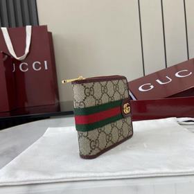 Коллекция Ophidia представляет собой я