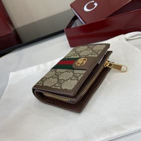Коллекция Ophidia представляет собой я