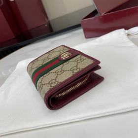 Коллекция Ophidia представляет собой я