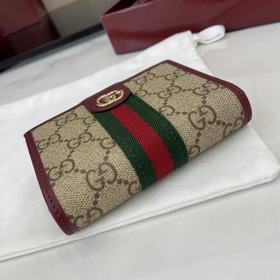 Коллекция Ophidia представляет собой я