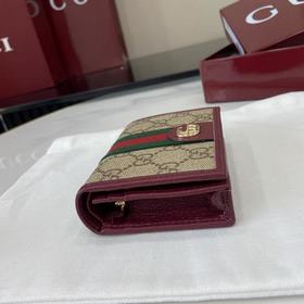 Коллекция Ophidia представляет собой я
