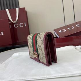 Коллекция Ophidia представляет собой я