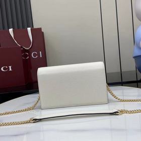 Эта сумка через плечо Gucci Softbit ма