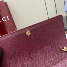 Эта сумка через плечо Gucci Softbit ма