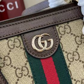 Коллекция Ophidia представляет собой я